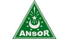 Profil PCNU Pengurus Cabang Kabupaten Nias Utara