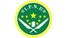 Profil PCNU Pengurus Cabang Kabupaten Nias Utara