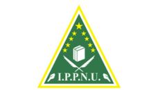 Profil PCNU Pengurus Cabang Kabupaten Nias Utara
