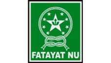 Profil PCNU Pengurus Cabang Kabupaten Nias Utara