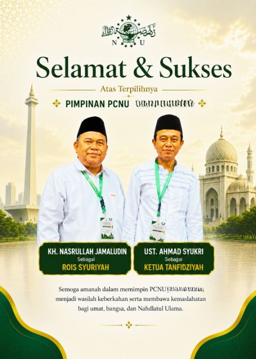 PCNU  Pengurus Cabang Kabupaten Nias Utara Rois Syuriyah KH Nasrullah Jamaludin dan Ketua Tanfidziyah Ust Ahmad Syukri