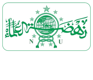 Logo PCNU Pengurus Cabang Kabupaten Nias Utara